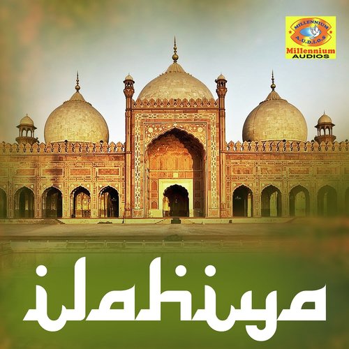 Allahvali Allahvali by Various Artists - Download on PagalFree