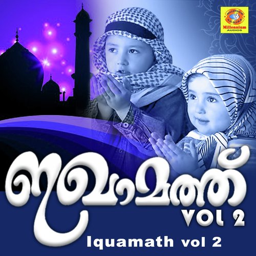 Ambiya Rajasironi by Nasnin N, Nisam Calicut - Download on PagalFree