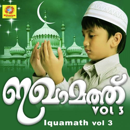 Naail Nadi Pulanjodi by Nisam Calicut - Download on PagalFree
