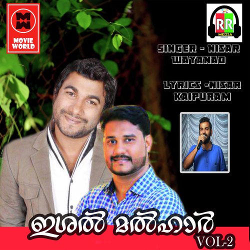 Mazhayayi Payitha by Safwan Thikodi, Nisar Wayanad - Download on PagalFree