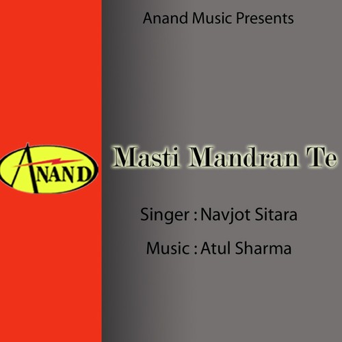 O Maa by Navjot Sitara - Download on PagalFree