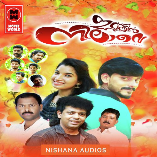 Ennod Ishtam Chollamo by Various Artists - Download on PagalFree