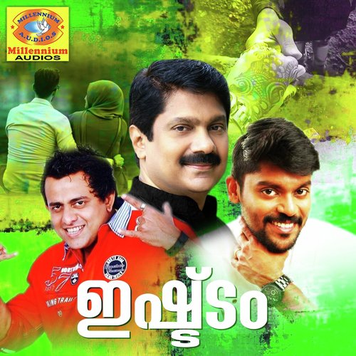 Aadhyamayi by Shameem K - Download on PagalFree