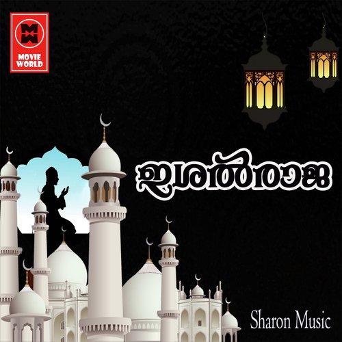 Anu Vaarom by P.P.M. Kutty Moulavi - Download on PagalFree