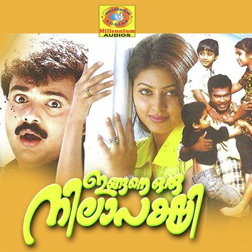 Paathiraavum Poonilaavum by Sanjay Saleel Chowdari - Download on PagalFree