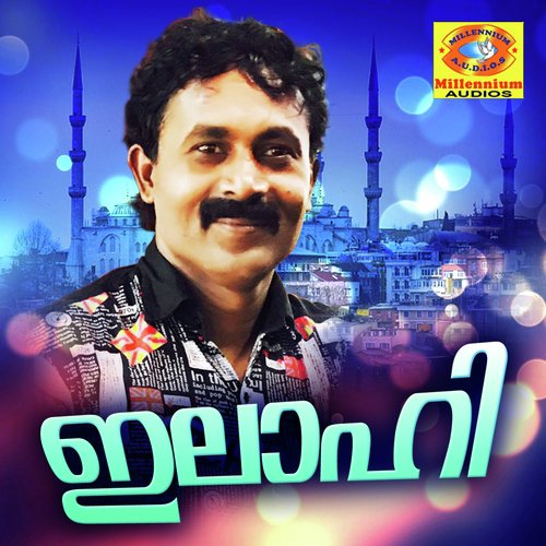 Aa Priya by Mujeeb Rahman - Download on PagalFree