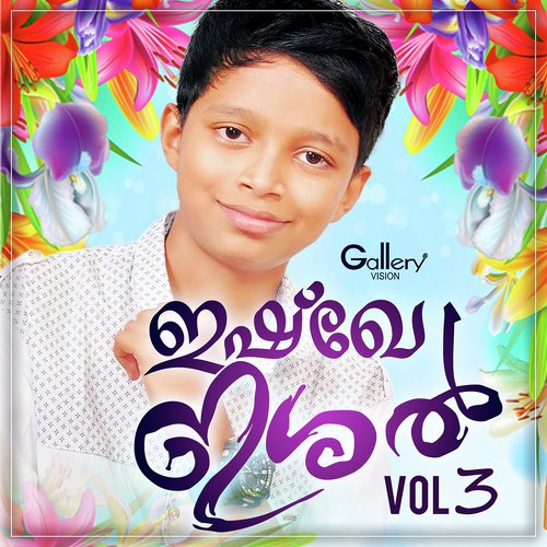 Janmameekiyavan by Various Artists - Download on PagalFree