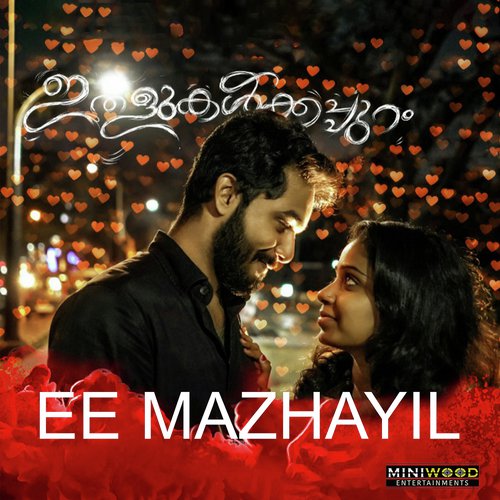Ee Mazhayil by Joel Johns - Download on PagalFree