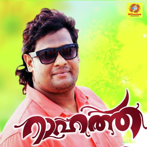 Idarunnu Maanasam by Asif Kappad - Download on PagalFree