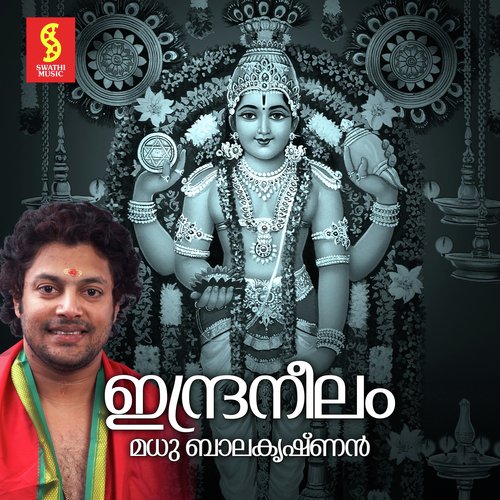 Govinda Nama Sankeerthanam by Madhu Balakrishnan - Download on PagalFree