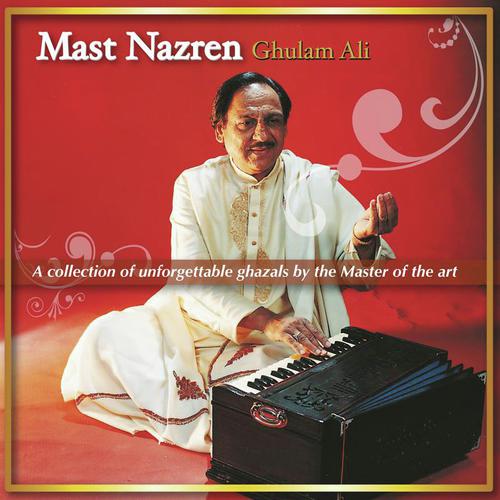 Mera Jo Haal Ho So Ho (Jigar Moradabadi) by Ghulam Ali - Download on PagalFree