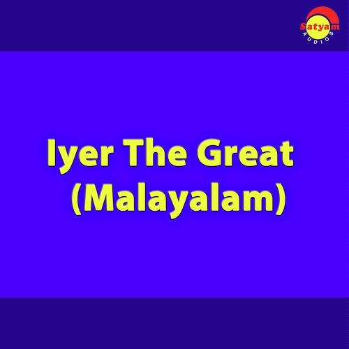 Chalanam Jwalanam - F by P. Jayachandran, S. Janaki, P. Jayachandran - Download on PagalFree