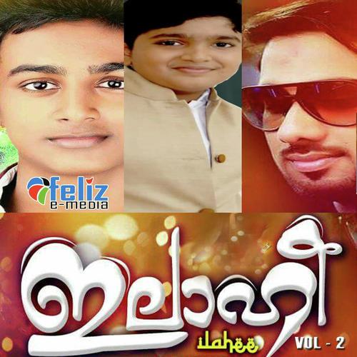 Annezhuthiya Ishalukalil by Shameer, Ajmal Malappuram, Ajmal Malappuram, Asif Kappad, Suhail Koppam, Adhish Krishna, Gazal Nasee - Download on PagalFree