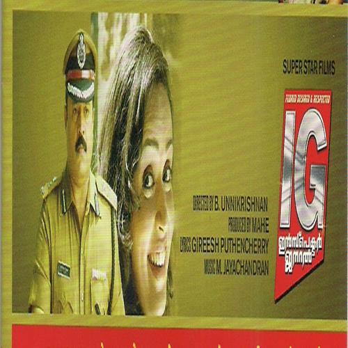 Mainapenne by Franco, Rashmi, Rashmi - Download on PagalFree