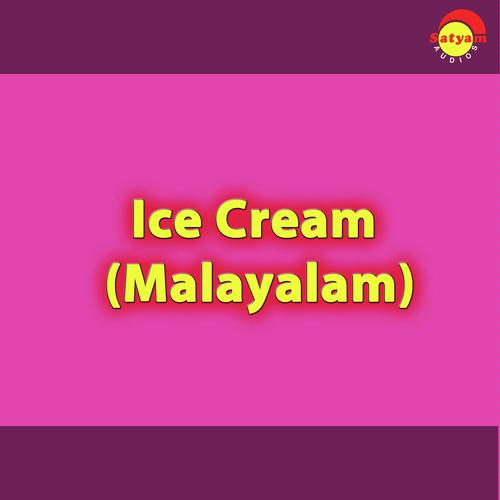 Nedaanai Puthiyoru by Lathika, K. S. Chithra, Lathika - Download on PagalFree