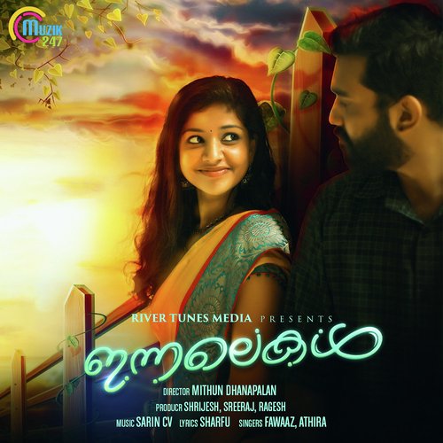 Naattin Idavazhikalilo by Sarin CV - Download on PagalFree