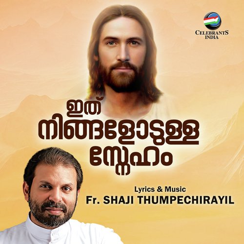 Jeevitha Bharam by Various Artists - Download on PagalFree