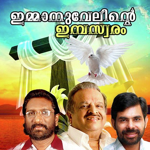 Yesuveppol by L. Seelas - Download on PagalFree