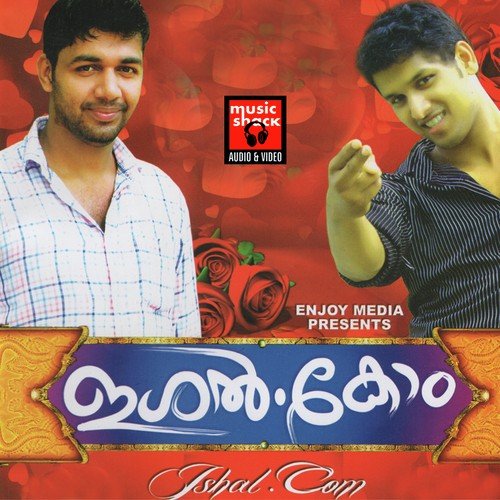 Hit Kalude by Saleem Kodathoor, Bujair Maravanchery - Download on PagalFree