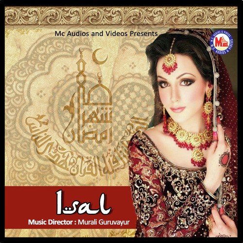 Eniykku Vendi by Murali Guruvayur - Download on PagalFree