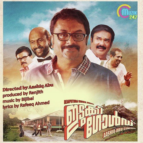 Vattakulam by Bijibal - Download on PagalFree