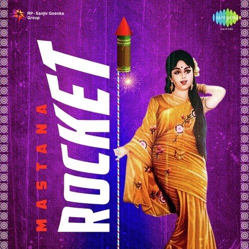 Main Zindagi Ka Saath Nibhata Chala Gaya (From Hum Dono) by Various Artists - Download on PagalFree