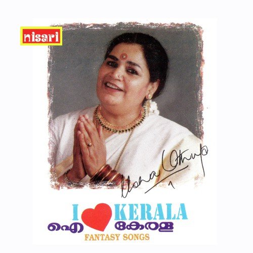 Pyara Pyara by Usha Uthup - Download on PagalFree
