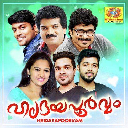 Vellambal by Various Artists - Download on PagalFree