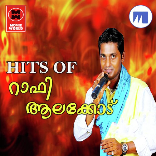 Nee Ente Jeevithathil by Rafi Alangod - Download on PagalFree