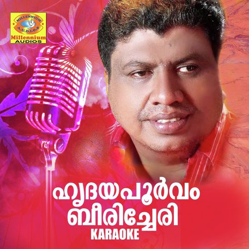 Baagthadhu Mannil (Karaoke Version) by Sajith Narayanan - Download on PagalFree