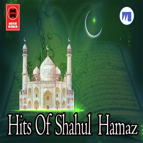 Kalbinullile by Shahul Hamaz - Download on PagalFree