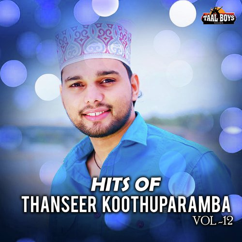 Potty Potty by Thanseer Koothuparamba - Download on PagalFree