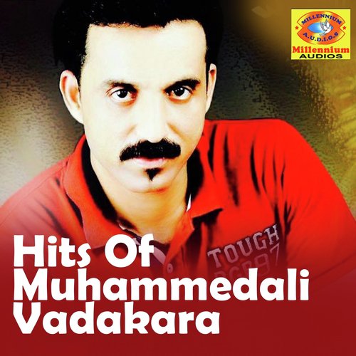Kanninu Kaana by Muhammadali Vadakara, Sindhupremkumar - Download on PagalFree