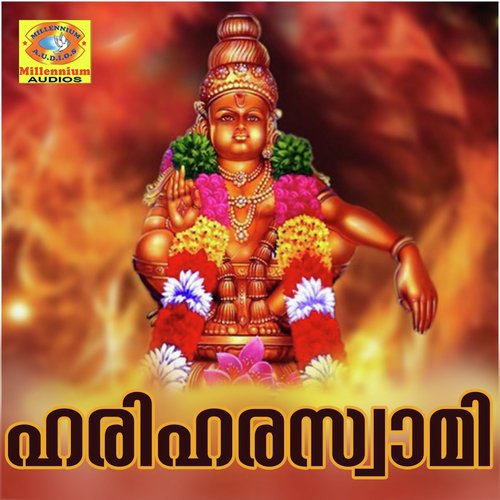 Karimalathannil by Various Artists - Download on PagalFree
