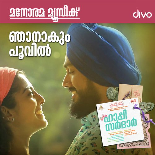 Njanakum Poovin by Gopi Sunder - Download on PagalFree