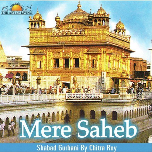 Darshan by Chitra Roy - Download on PagalFree