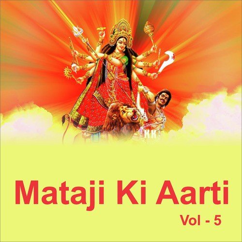 Jivadaniji Ki Aarti by Various Artists - Download on PagalFree