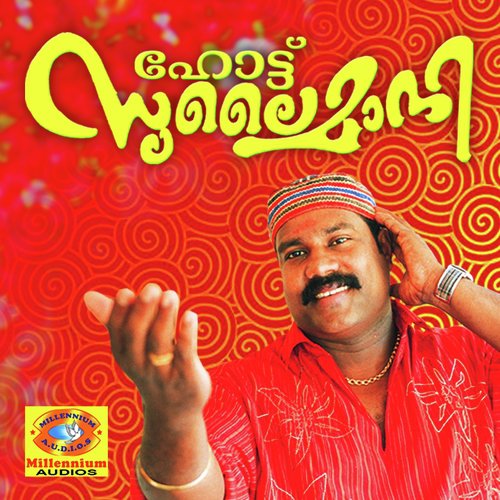 Thottakattile by Kalabhavan Mani - Download on PagalFree