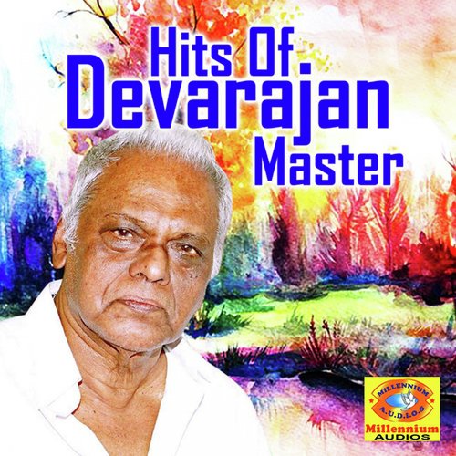 Sapthasaagara by Various Artists - Download on PagalFree