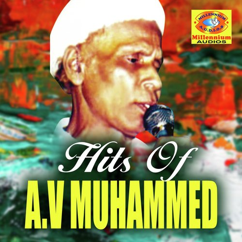 Salla Allika by A. V. Muhammed - Download on PagalFree