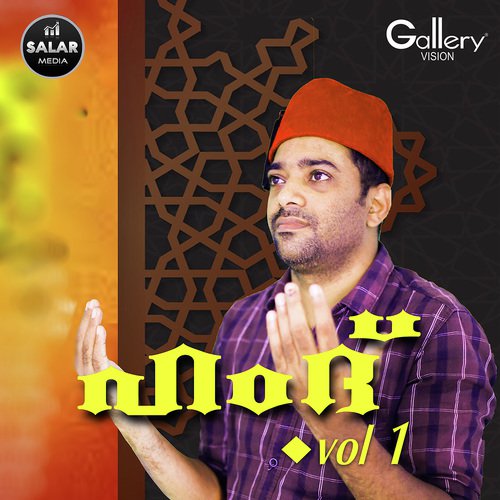 Pathinaalu Noottandin by Kareem Mudikkode - Download on PagalFree