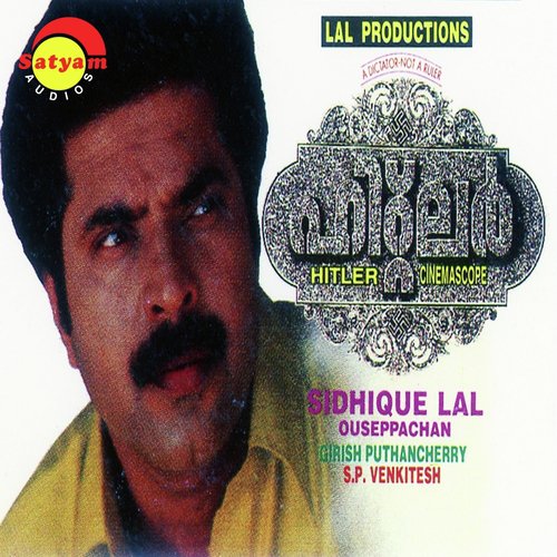 Maarivil Poonkuyile by S. P. Venkitesh - Download on PagalFree