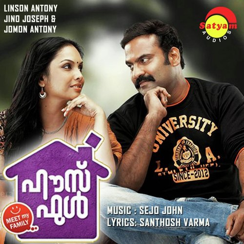 Kalyaanamane by Sejo John, Ram Surendar - Download on PagalFree