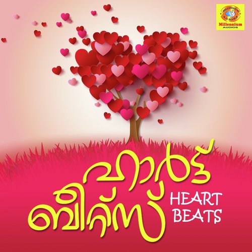 Adhyamai by Smitha, Ukash, Limshid - Download on PagalFree