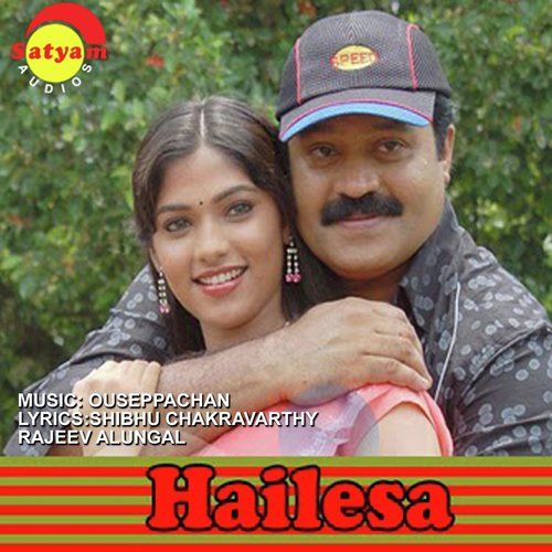 Hailasa by Ouseppachan - Download on PagalFree