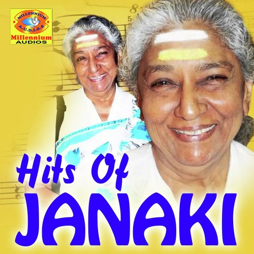 Oru Vattam Koodiyen by s Janaki, K. J. Yesudas - Download on PagalFree