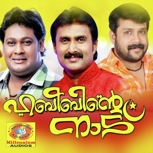 Muthu Rasoolin by Rasik Kunhippally - Download on PagalFree