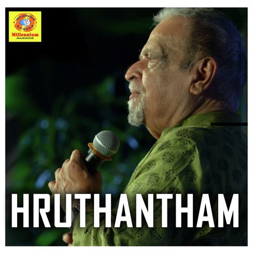 Thammil Thammil by Gopi Krishnan - Download on PagalFree