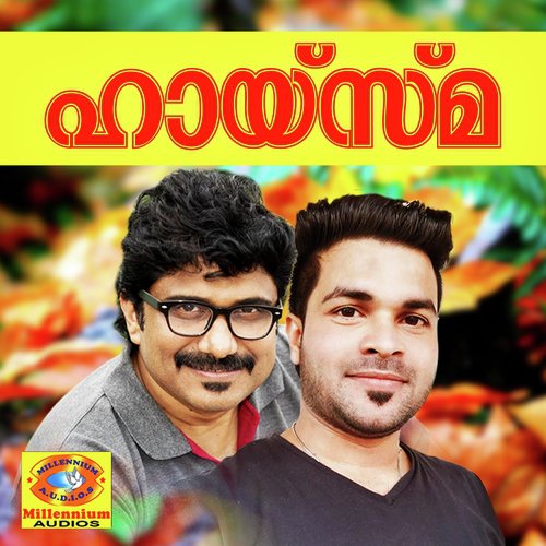 Arikil Paadum Pole by Cochin Shameer - Download on PagalFree