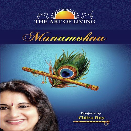 Krishna Radhe by Chitra Roy - Download on PagalFree